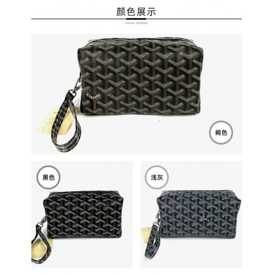 Goyard Cosmetics Bag