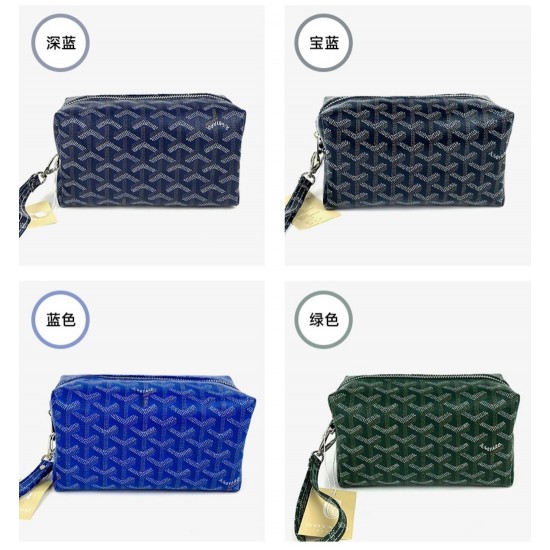 Goyard Cosmetics Bag