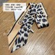 Dior Leopard print silk scarf tied bag decoration ribbon French hair tie ribbon Western style neck scarf for women