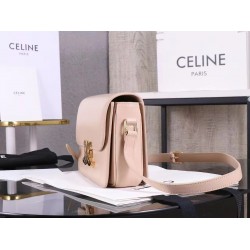 Celine AAAAA+  Quality LOGO Triumphal Arch Buckle classics shoulder bag