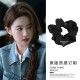 Prada Hair tie hairband