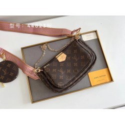 LV Old Flower Three in One Mahjong Bag Underarm small bag woven strap single shoulder bag crossbody chain bag