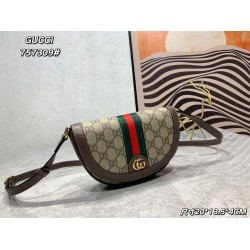 Gucci Ophidia High density woven half moon bag