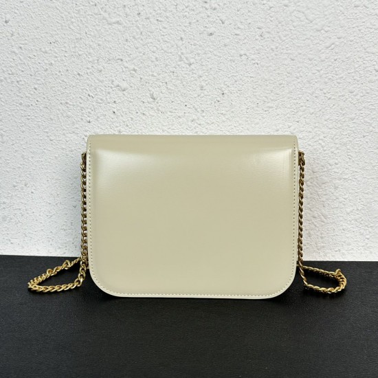 Celine COLLEGE TRIOMHE Chain envelope shoulder bag