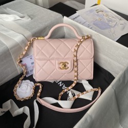 Chanel AAAAA+ Top quality Sheepskin flip shoulder bag Metal arched handle chain shoulder strap crossbody bag